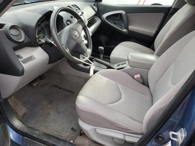 Photo 7 from auction – 2008 TOYOTA RAV4 with VIN JTMBK35V285047537