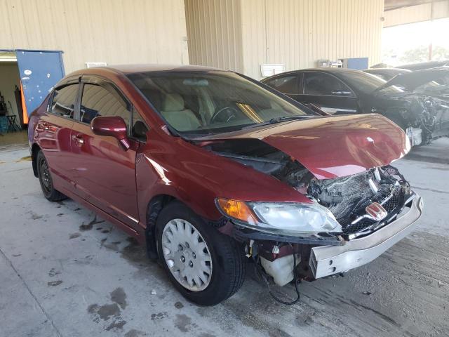 Photo 4 from auction – 2007 HONDA CIVIC LX with VIN 2HGFA16597H513741