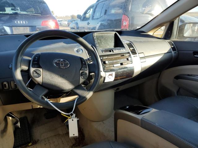Photo 8 from auction – 2005 TOYOTA PRIUS with VIN JTDKB20UX53082987