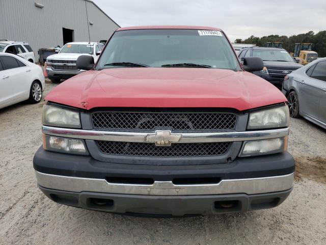 Photo 5 from auction – 2005 CHEVROLET SILVERADO with VIN 1GCEC14X65Z333364