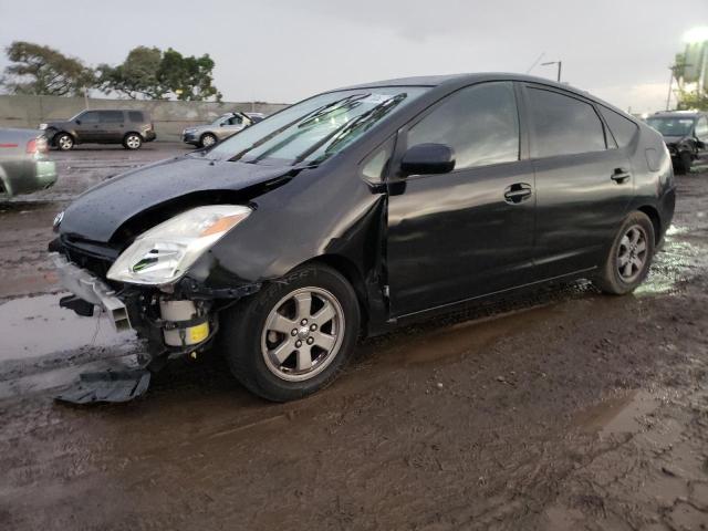 TOYOTA PRIUS 2004 with VIN JTDKB22U740018984 - Photo from auction