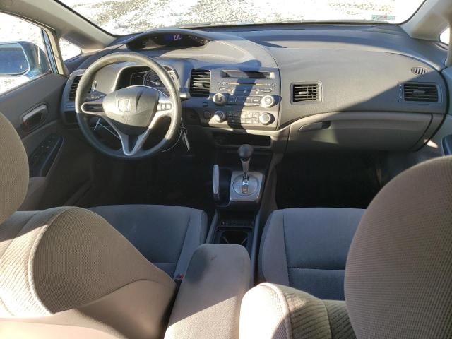 Photo 8 from auction – 2009 HONDA CIVIC with VIN 2HGFA16509H358936