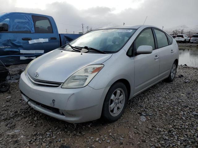 TOYOTA PRIUS 2004 with VIN JTDKB20U040040764 - Photo from auction