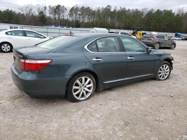 Photo 3 from auction – 2008 LEXUS LS 460 with VIN JTHBL46F485060704