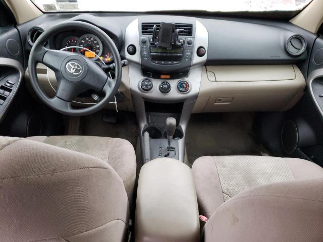 Photo 8 from auction – 2007 TOYOTA RAV4 with VIN JTMBD33V076023887