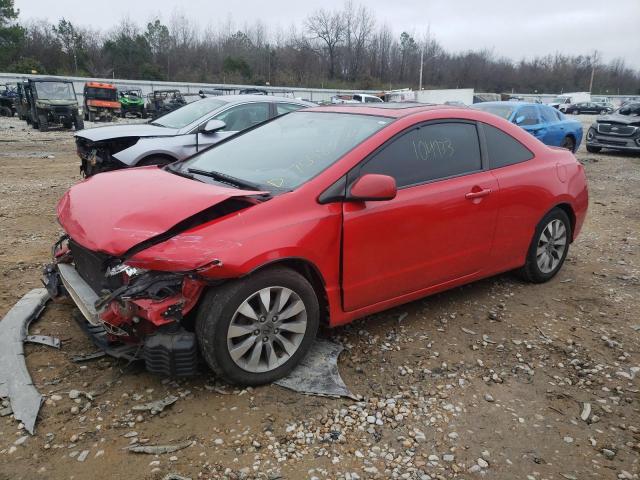 Photo 1 from auction – 2011 HONDA CIVIC EX with VIN 2HGFG1B82BH516696