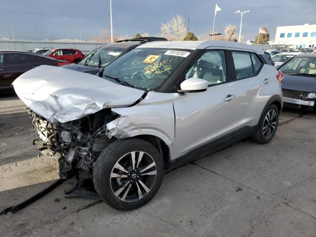 NISSAN KICKS S 2019 with VIN 3N1CP5CU2KL548689 - Photo from auction