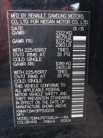 Photo 14 from auction – 2015 NISSAN ROGUE S with VIN KNMAT2MV3FP533019