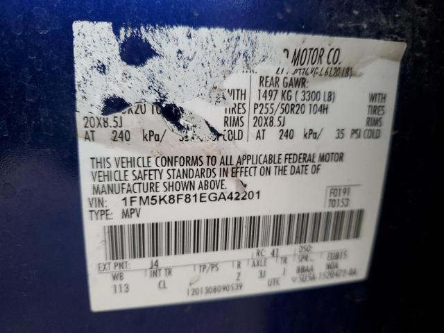 Photo 14 from auction – 2014 FORD EXPLORER L with VIN 1FM5K8F81EGA42201