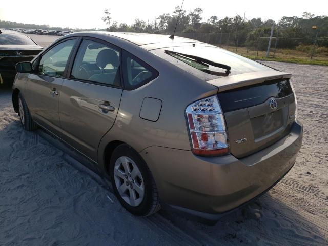 Photo 2 from auction – 2007 TOYOTA PRIUS with VIN JTDKB20UX77637688