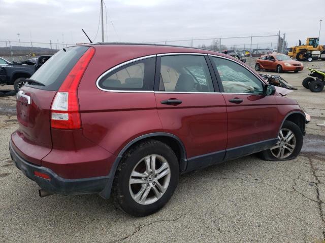 Photo 3 from auction – 2007 HONDA CR-V LX with VIN JHLRE48307C045983