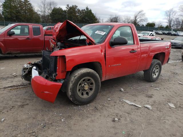 2011 Chevrolet Silverado