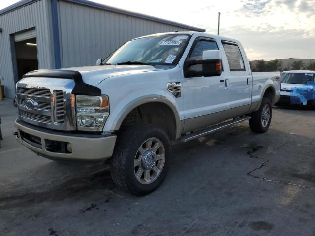 FORD F250 SUPER 2008 with VIN 1FTSW21R08EA46796 - Photo from auction
