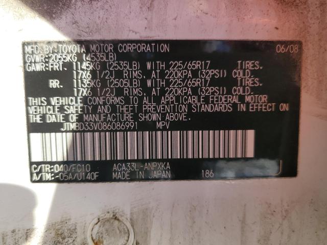 Photo 14 from auction – 2008 TOYOTA RAV4 with VIN JTMBD33V086086991