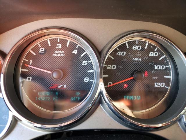 Photo 9 from auction – 2013 CHEVROLET SILVERADO with VIN 1GCRKSE75DZ280387