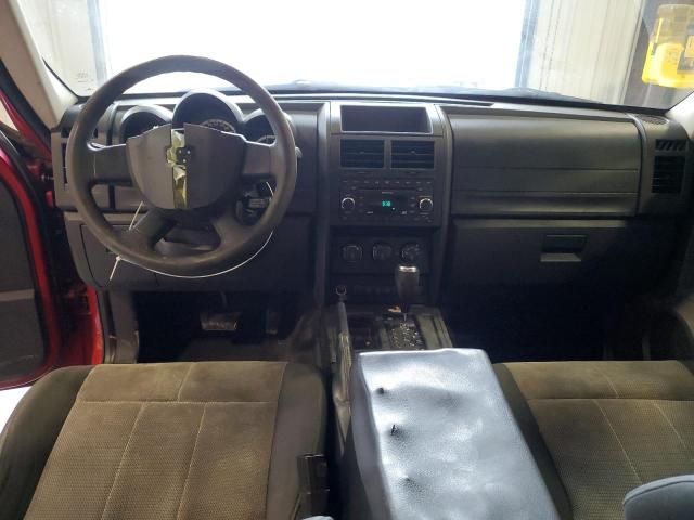 Фото 8 с аукциона – 2007 DODGE NITRO SXT с VIN 1D8GT28K27W735823