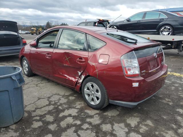Photo 2 from auction – 2005 TOYOTA PRIUS with VIN JTDKB20U057012603