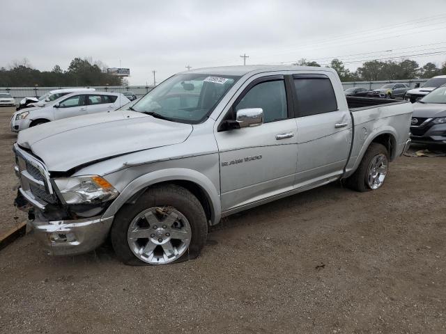 DODGE RAM 1500 L 2012 with VIN 1C6RD7NT0CS304064 - Photo from auction