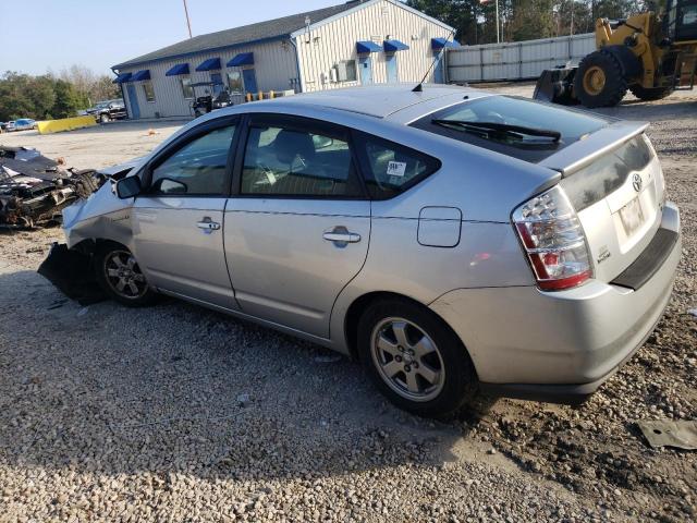 Photo 2 from auction – 2009 TOYOTA PRIUS with VIN JTDKB20U697891191
