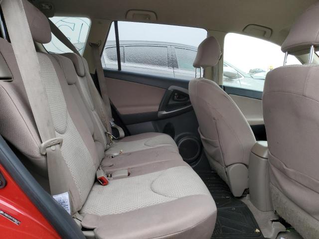 Photo 11 from auction – 2007 TOYOTA RAV4 with VIN JTMBD33V975086377