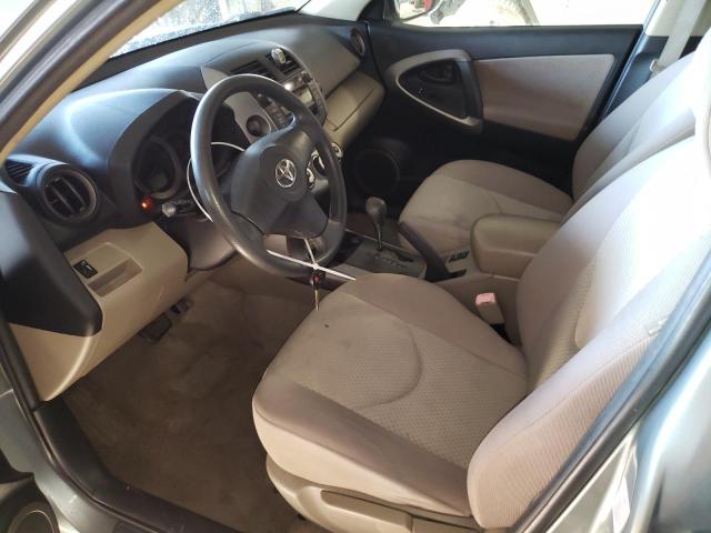Photo 7 from auction – 2008 TOYOTA RAV4 with VIN JTMZD35VX85095277