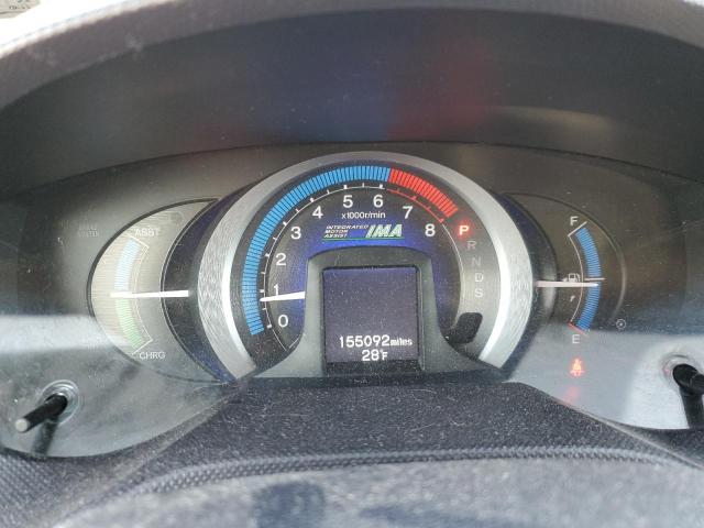 Photo 9 from auction – 2010 HONDA INSIGHT EX with VIN JHMZE2H78AS036657