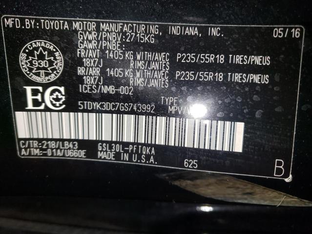 Photo 14 from auction – 2016 TOYOTA SIENNA XLE with VIN 5TDYK3DC7GS743992
