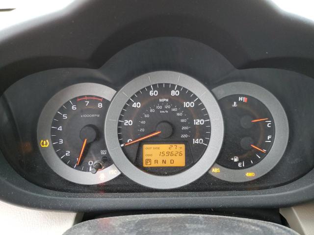 Photo 9 from auction – 2007 TOYOTA RAV4 with VIN JTMBD33V975086377