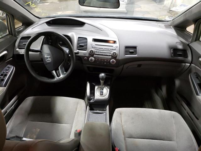 Photo 8 from auction – 2008 HONDA CIVIC LX with VIN 2HGFA16588H300085