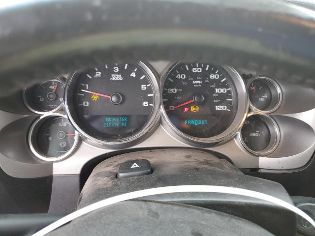 Photo 9 from auction – 2007 CHEVROLET SILVERADO with VIN 2GCEK13M171558765