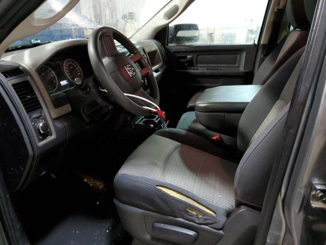 Photo 7 from auction – 2010 DODGE RAM 1500 with VIN 1D7RB1GP8AS213509