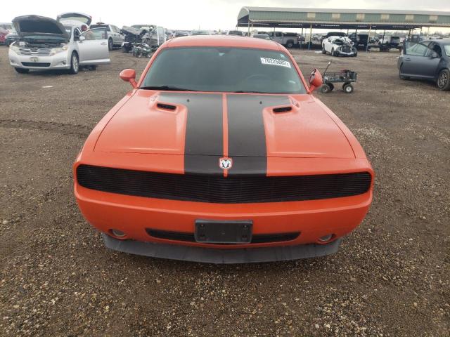 Photo 5 from auction – 2009 DODGE CHALLENGER with VIN 2B3LJ54T39H510087