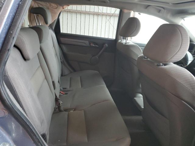 Photo 11 from auction – 2008 HONDA CR-V EX with VIN JHLRE48528C008341