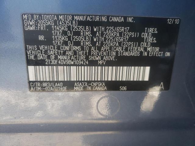 Photo 14 from auction – 2011 TOYOTA RAV4 LIMIT with VIN 2T3DF4DV9BW109424