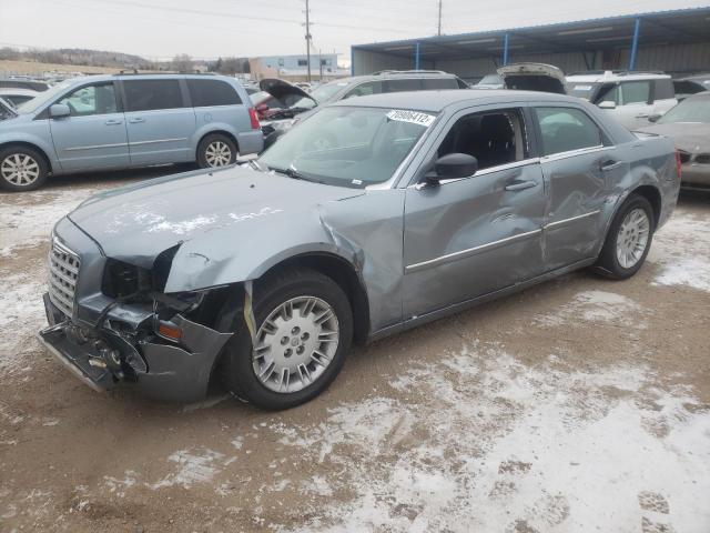 CHRYSLER 300 2007 con VIN 2C3KA43R37H690893 - Foto de la subasta