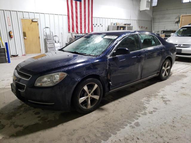 Photo 1 from auction – 2011 CHEVROLET MALIBU 1LT with VIN 1G1ZC5E15BF127686