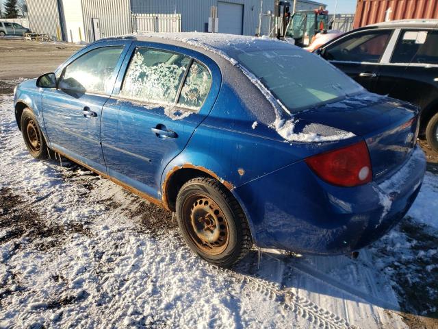 Photo 2 from auction – 2005 CHEVROLET COBALT with VIN 1G1AJ52F657673205