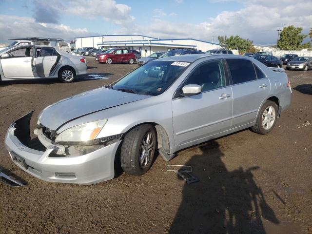 HONDA ACCORD EX 2007 with VIN 1HGCM568X7A020032 - Photo from auction