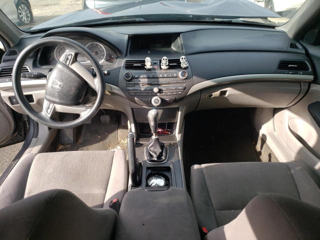 Photo 8 from auction – 2012 HONDA ACCORD LX with VIN 1HGCP2E31CA082134