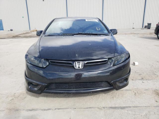 Photo 5 from auction – 2008 HONDA CIVIC EX with VIN 2HGFG12828H514925
