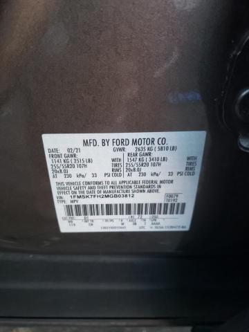 Photo 14 from auction – 2021 FORD EXPLORER L with VIN 1FMSK7FH2MGB03812