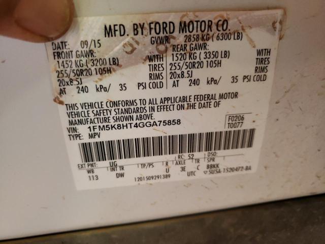 Photo 14 from auction – 2016 FORD EXPLORER P with VIN 1FM5K8HT4GGA75858