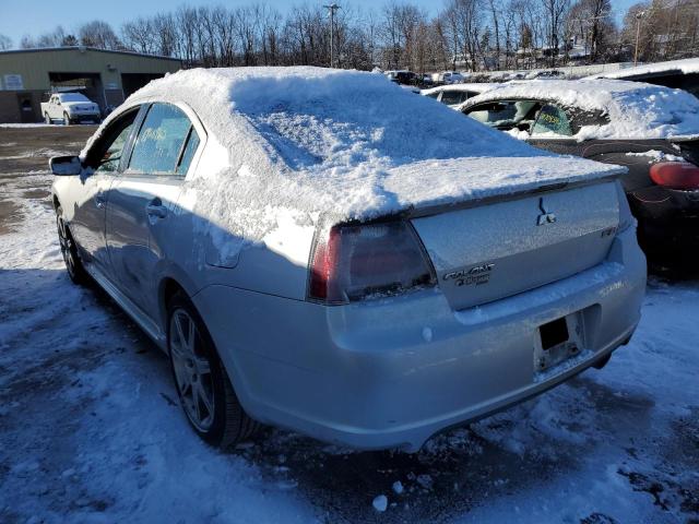 Photo 2 from auction – 2007 MITSUBISHI GALANT RAL with VIN 4A3AB76T37E057019