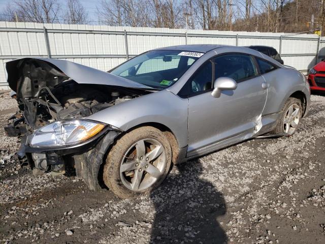 MITSUBISHI ECLIPSE GS 2009 with VIN 4A3AK24F89E016906 - Photo from auction