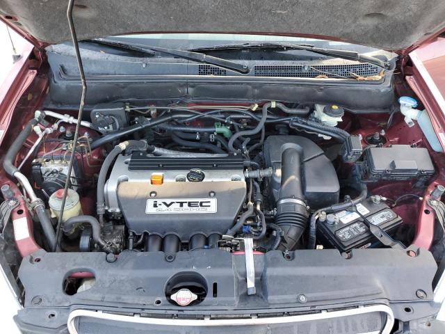 Photo 12 from auction – 2005 HONDA CR-V LX with VIN JHLRD68555C011860