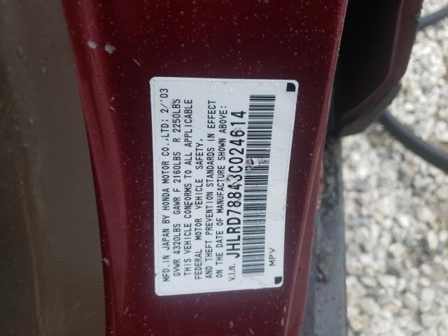 Photo 14 from auction – 2003 HONDA CR-V EX with VIN JHLRD78843C024614