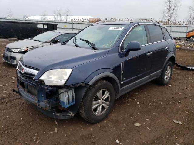 SATURN VUE XE 2008 with VIN 3GSCL33P58S730929 - Photo from auction