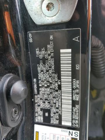 Photo 14 from auction – 2009 TOYOTA 4RUNNER SR with VIN JTEZU14R69K025282
