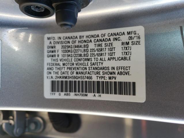 Photo 14 from auction – 2016 HONDA CR-V EX with VIN 2HKRM3H59GH557466