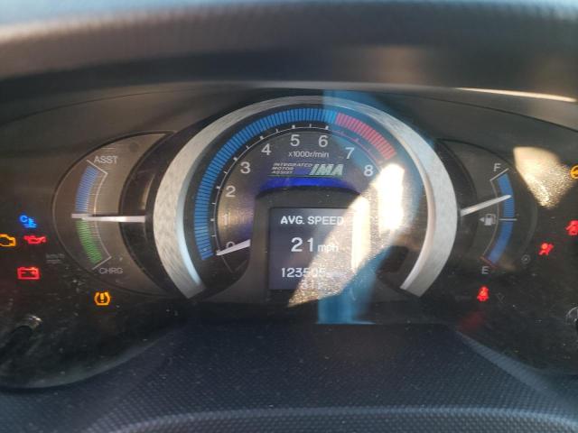 Photo 9 from auction – 2010 HONDA INSIGHT EX with VIN JHMZE2H70AS023479